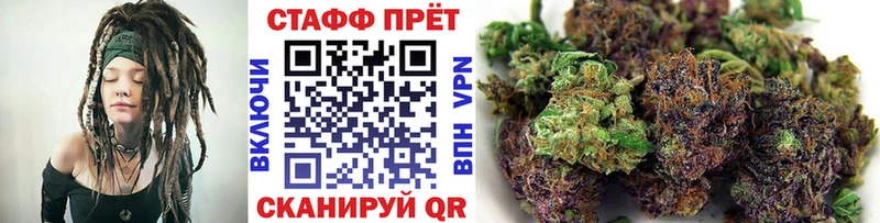Купить закладку Галлюциногенные грибы  Кокаин  АМФЕТАМИН  Канабис  Мефедрон  СК  NBOMe  ГАШ  Кораблино