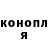 Amphetamine VHQ Yevhenii Korobka