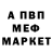 МЕТАДОН мёд Lela P.