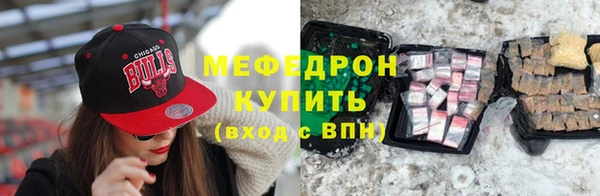 марки nbome Новозыбков