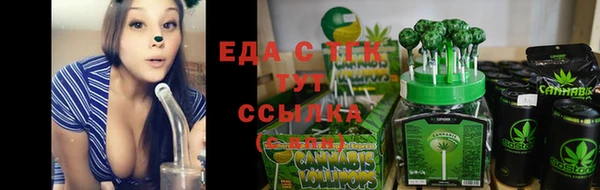 марки nbome Новозыбков