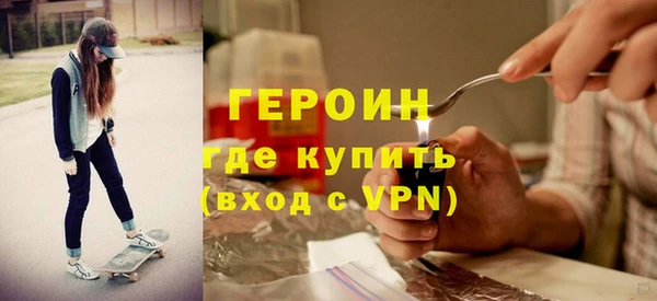 дмт Новодвинск