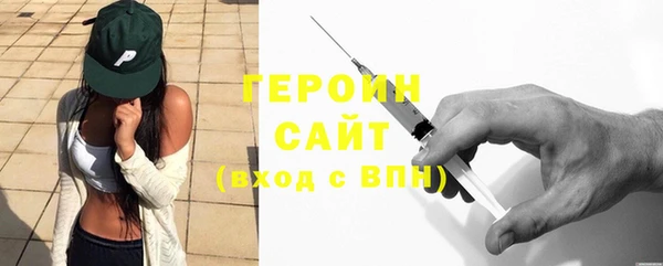 дмт Новодвинск