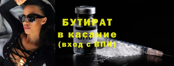 дмт Новодвинск