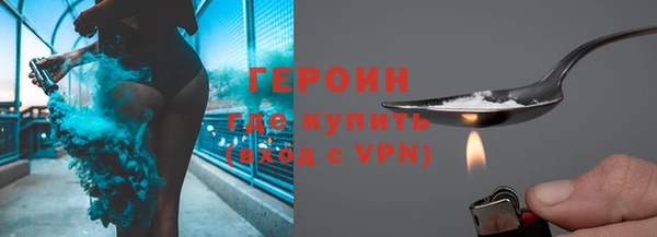 дмт Новодвинск