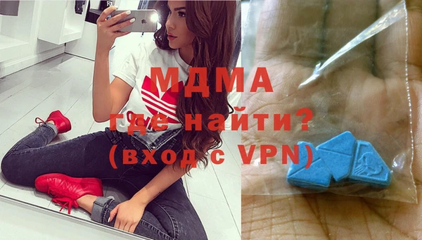 дмт Новодвинск