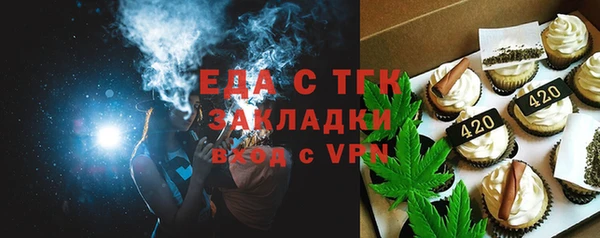 дмт Новодвинск