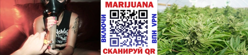 Шишки марихуана ГИДРОПОН  Купить  Кораблино 